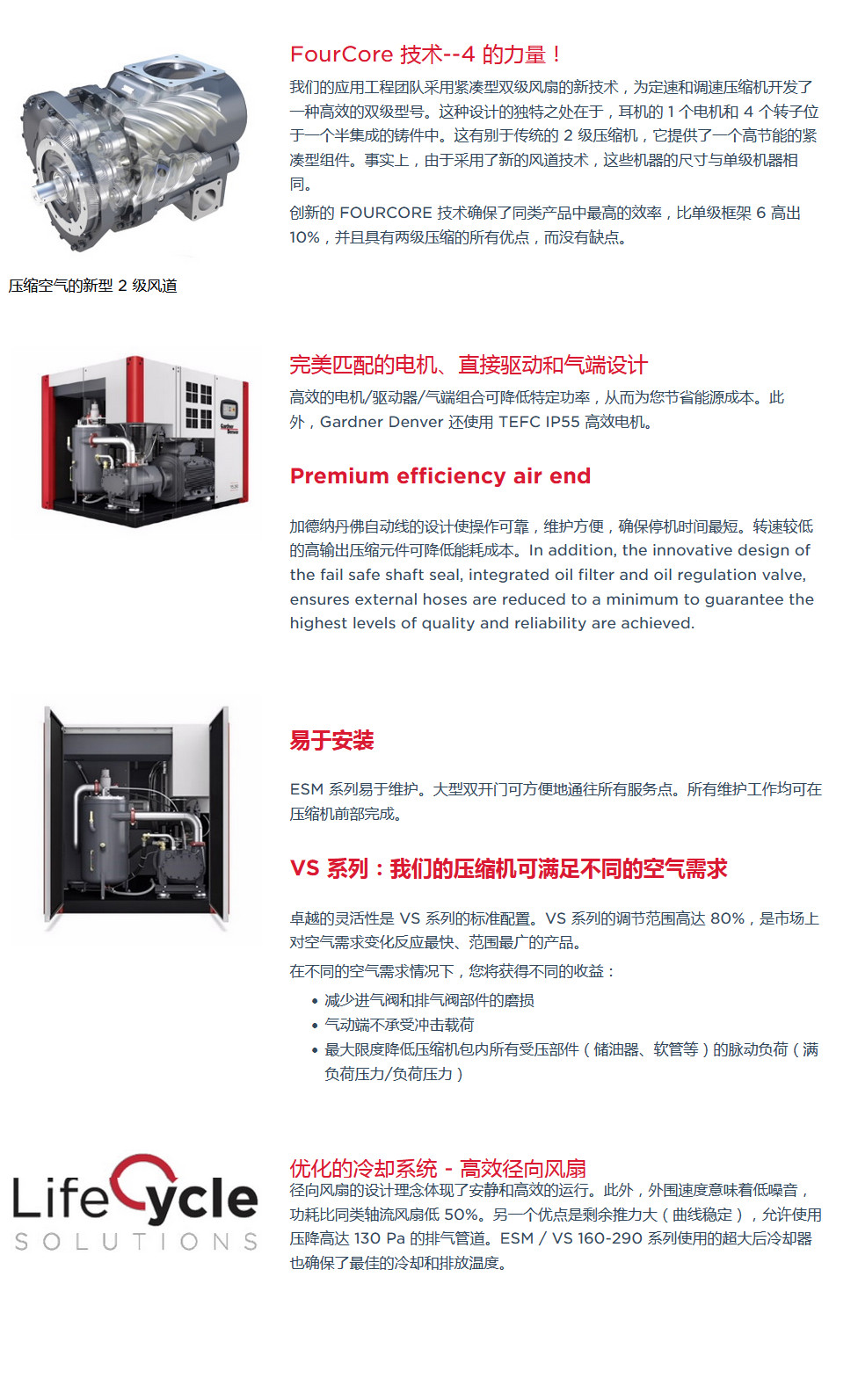 1698992442762910.jpg 2.jpg