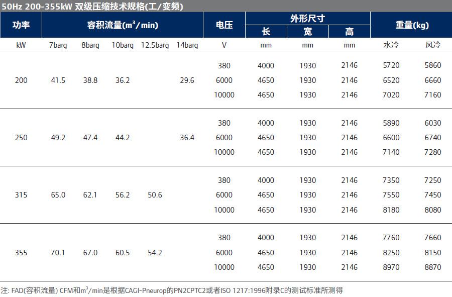 1698992526677750.jpg 3.jpg