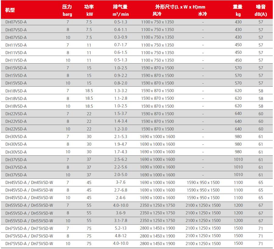 1698993848572753.jpg 5.jpg